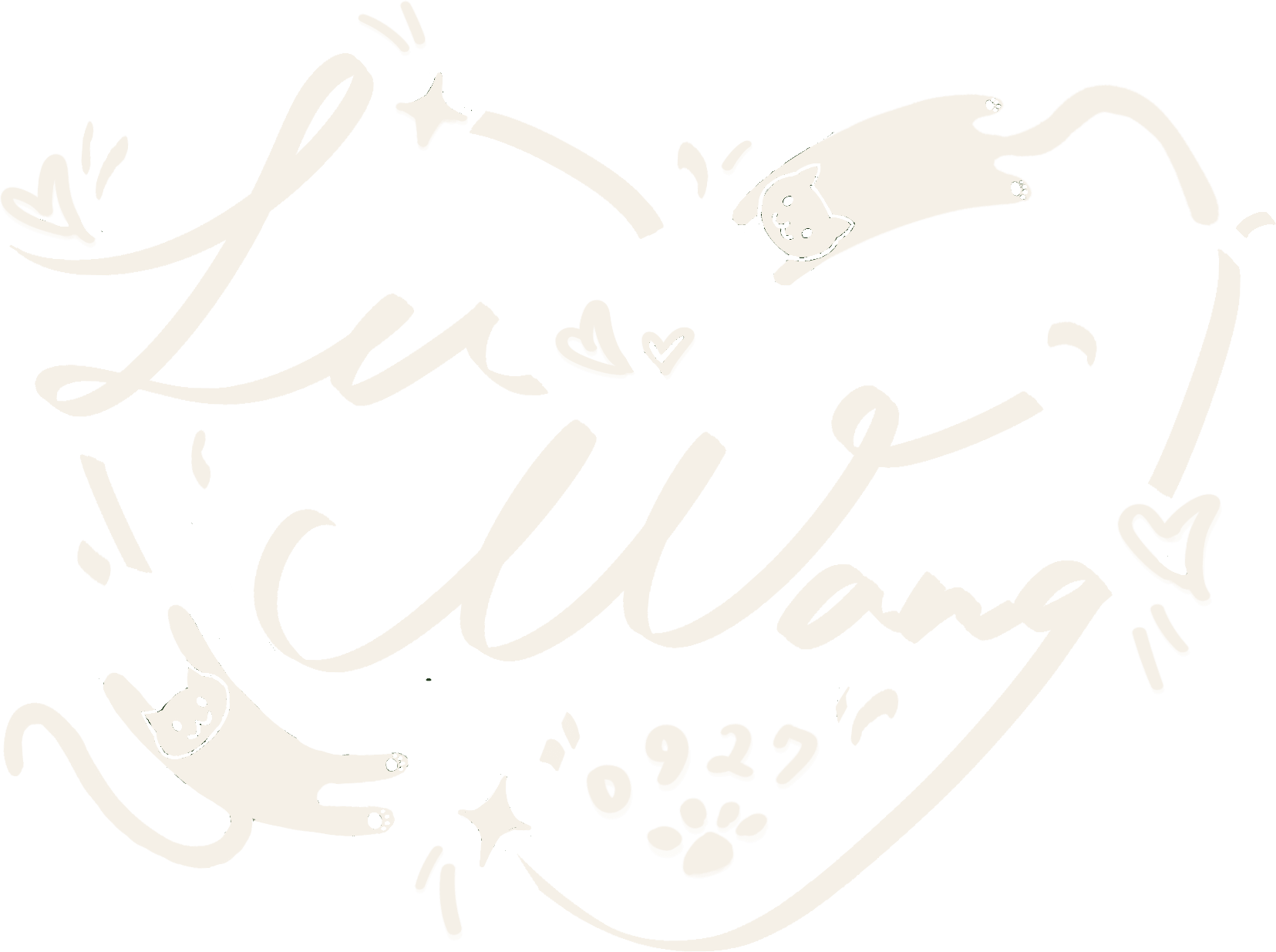王泽溥与路媛媛婚礼 Logo